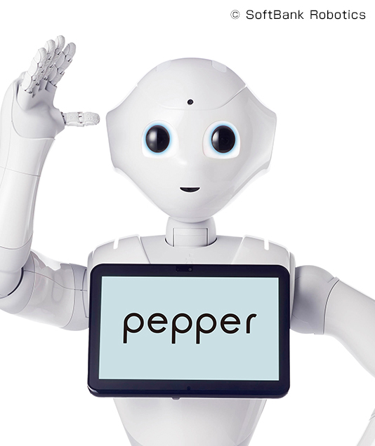 Pepper(ペッパー)