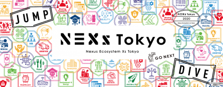 『SharingLive』が東京都・NEXs Tokyo第4期モデル事業創出プログラムに採択されました（2021年11月10日）
