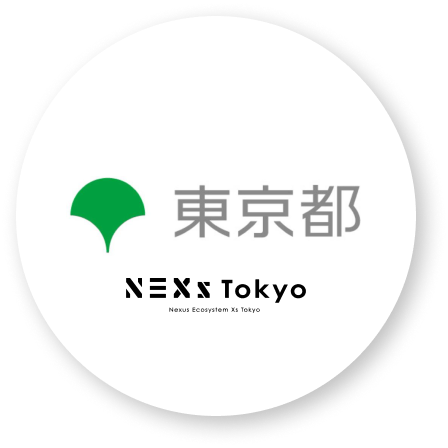 東京都 NEXs