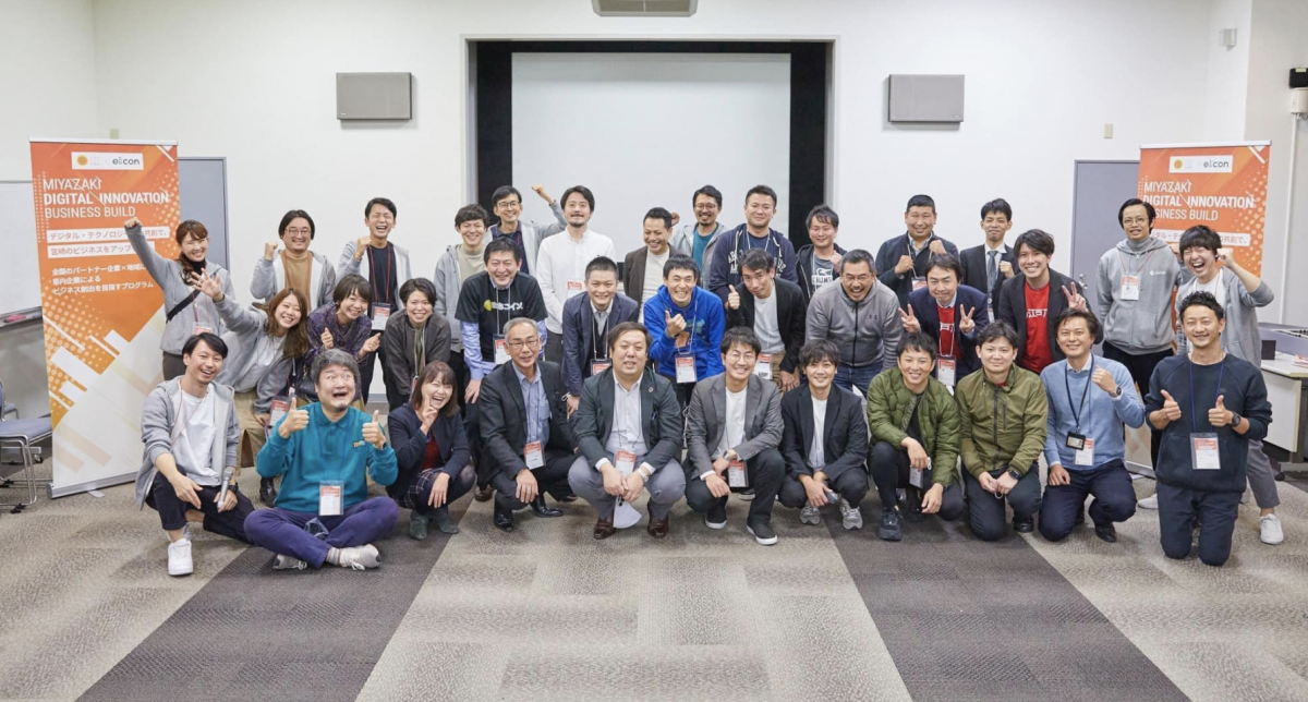 株式会社クリップスの「地方創生×ライブコマース」事業が『MIYAZAKI DIGITAL INNOVATION BUSINESS BUILD』に採択されました！
